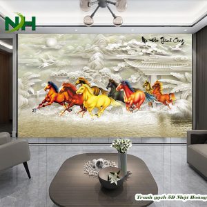 Tranh Mã đáo NHS71