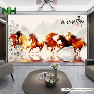 Tranh Mã đáo NHS74