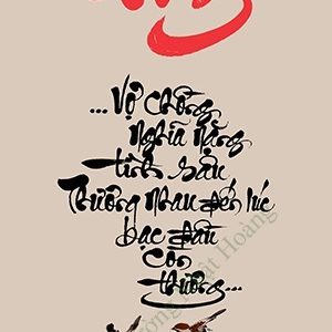 Tranh thư pháp NHS112