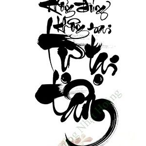 Tranh thư pháp NHS121