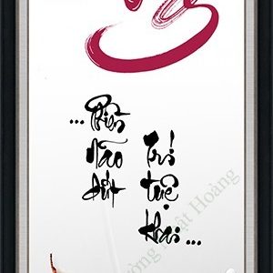 Tranh thư pháp NHS132