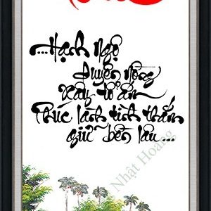 Tranh thư pháp NHS116