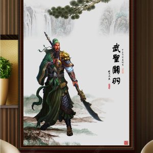 Tranh 3D Quan Công TP101