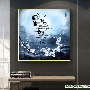 Tranh 3D chữ Thư Pháp 2