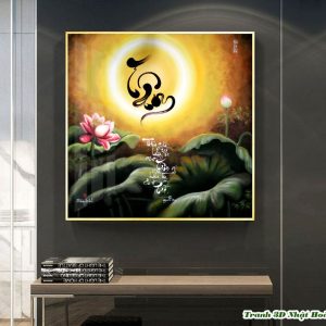 Tranh 3D chữ Thư Pháp 6