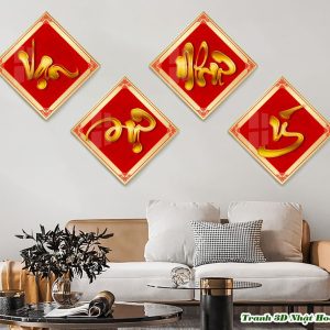 Tranh 3D chữ Thư Pháp 8