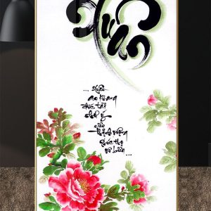 Tranh 3D chữ Thư Pháp 9